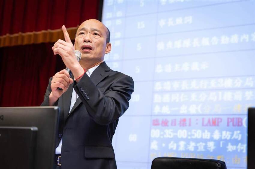韓國瑜老婆背景驚人！家中勢力「父親也曾踏入政壇」，命理師揭露「兩人前世今生」1承諾兌現