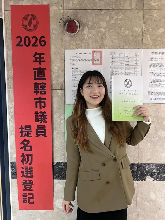 民進黨女將無預警「宣布退黨」！堅持參選到底