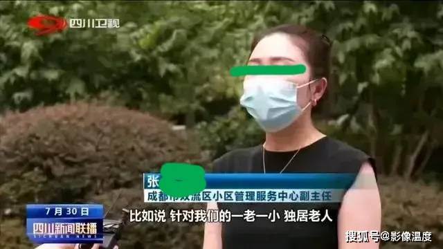 電動車燃爆起火！女駕駛「打不開車門」不幸喪命，身分被挖出「是漂亮大咖」 #原是人生勝利組