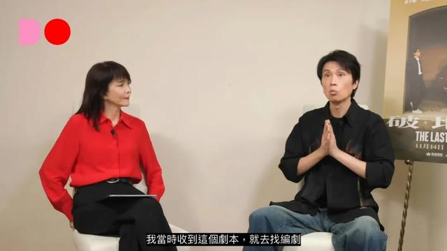 TVB經典劇《絕代商驕》有另一個結局，黃子華臨時改劇本成就經典