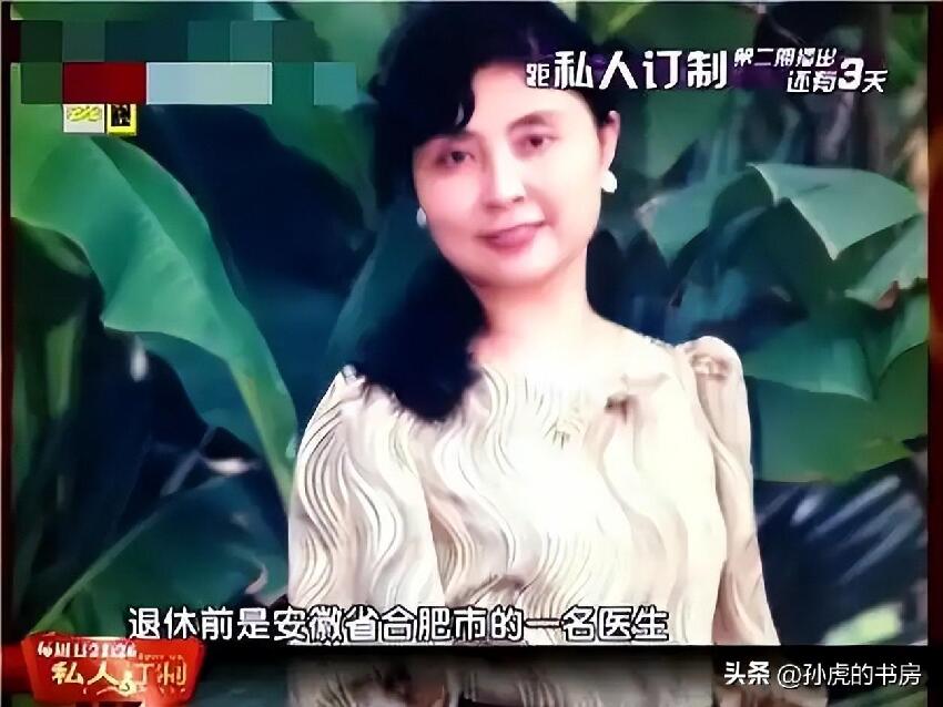 最高齡產婦！60歲冒險「生下雙胞胎女兒」　如今女兒才14歲「丈夫已去世」：我爭取活到104