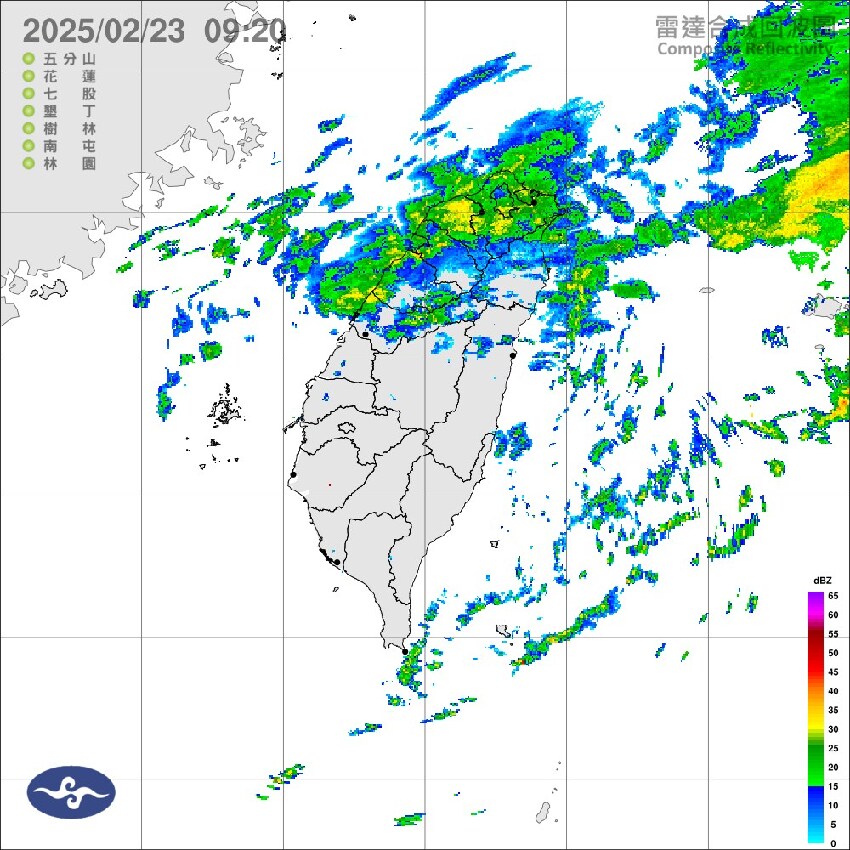 大陸冷氣團增強！全台又濕又冷「溫度跌到剩7度」　回暖時間曝「還有冷空氣來襲」