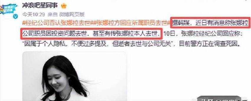 一度遭封殺!45歲影后被爆「一年陪睡300次」 真相曝光後「現況惹人心疼」...