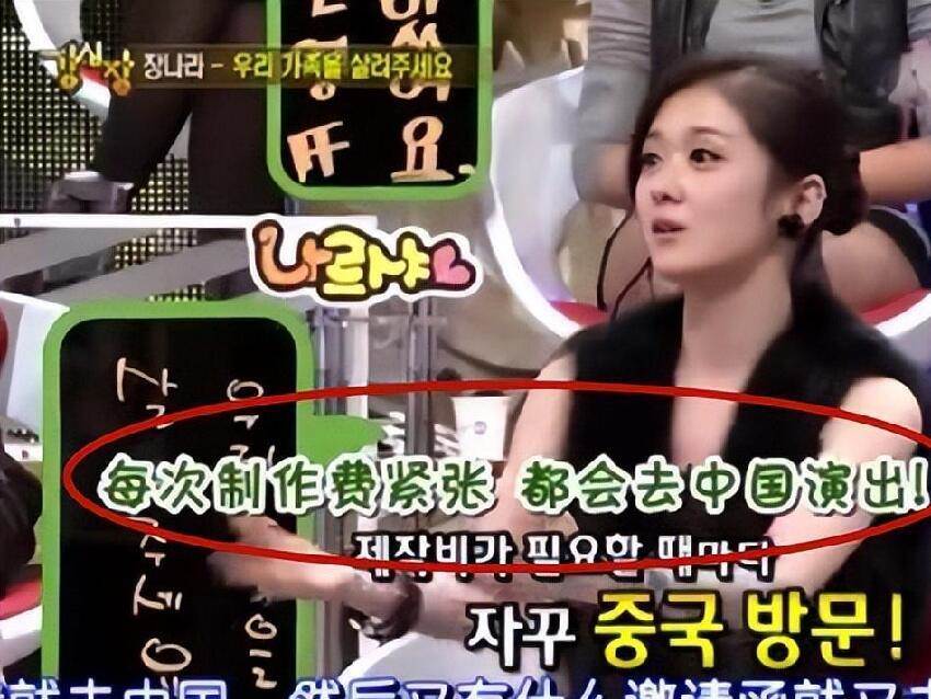 一度遭封殺!45歲影后被爆「一年陪睡300次」 真相曝光後「現況惹人心疼」...