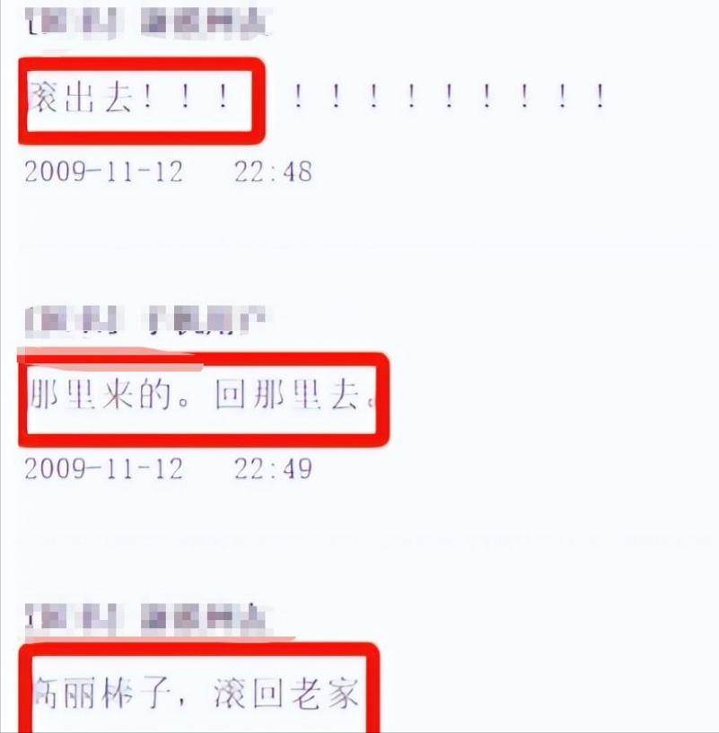 一度遭封殺!45歲影后被爆「一年陪睡300次」 真相曝光後「現況惹人心疼」...