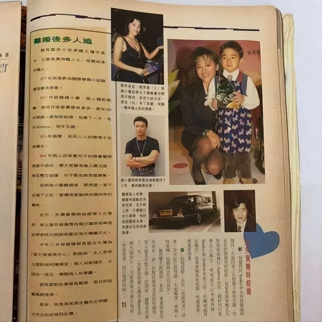 上億珠寶當玩具？與錢小豪結婚3年後，2婚帶一子再嫁大20歲富豪