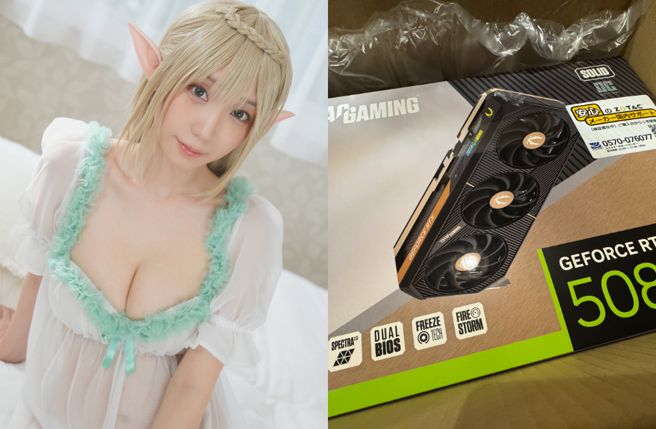 RTX 5080大家搶破頭！女神級Coser「一回家就收到」 羨炸全網