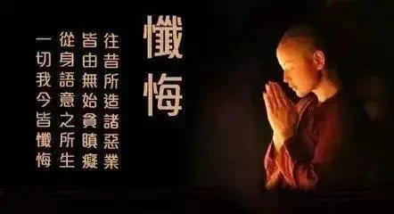 65歲夫妻一生吃素學佛,死後卻都下了地獄,閻王卻說:罪有應得,抓的就是你們…
