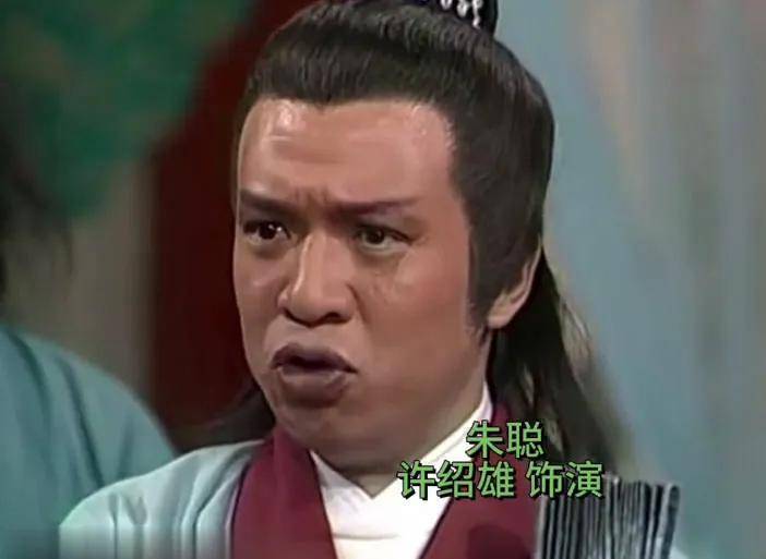 許紹雄患癌仍敬業！今年參演9部作品，最後一條微博還在宣傳劇集