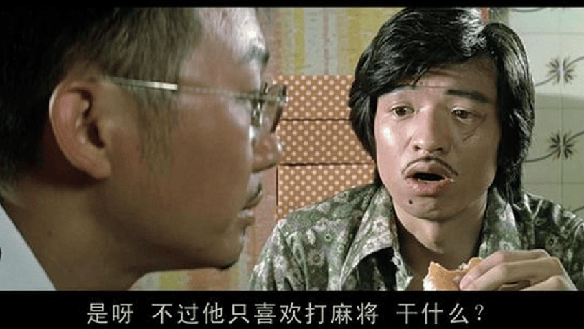 許紹雄患癌仍敬業！今年參演9部作品，最後一條微博還在宣傳劇集