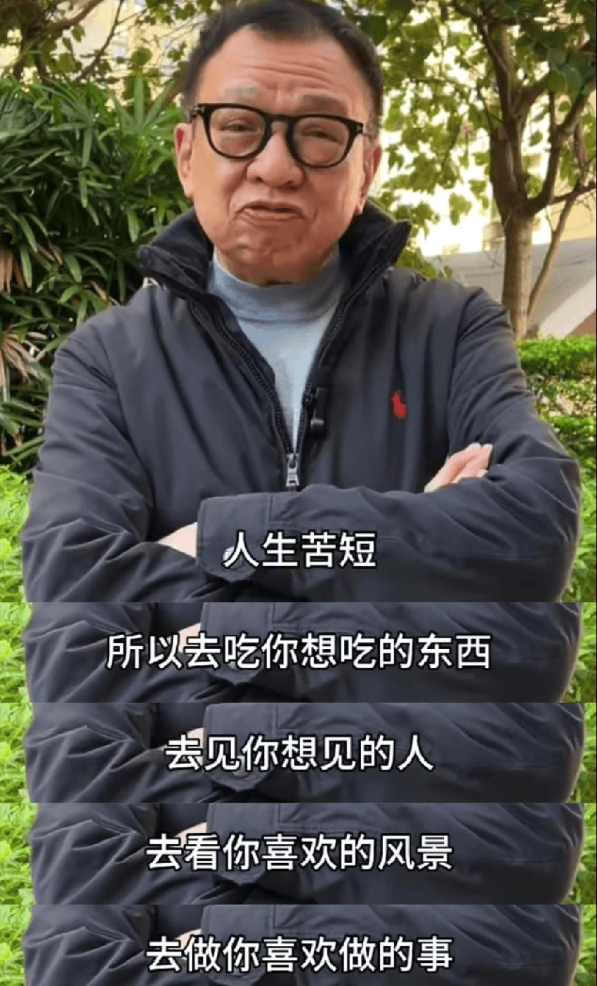 許紹雄患癌仍敬業！今年參演9部作品，最後一條微博還在宣傳劇集