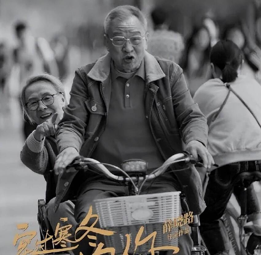 許紹雄患癌仍敬業！今年參演9部作品，最後一條微博還在宣傳劇集