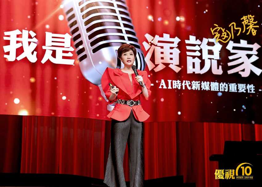 寇乃馨夫妻搬離上海「宣布定居台灣」　結縭14年「預告愛的結晶」嗨翻全網