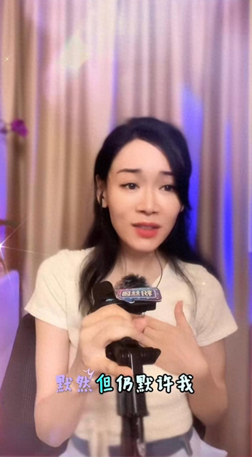 楊思琦不回應李泳豪家醜外揚，生活如常心情好，網友稱要還她清白