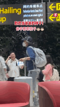 53歲韓流天王裴勇俊隱退10年首曝光高清照,臉部消瘦凹陷判若兩人