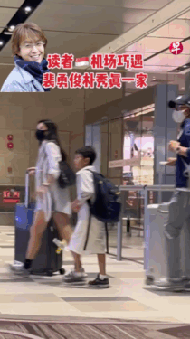 53歲韓流天王裴勇俊隱退10年首曝光高清照,臉部消瘦凹陷判若兩人