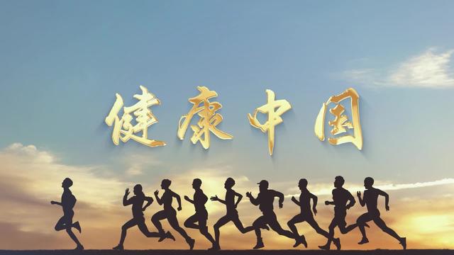 散步6000步錯了？醫生忠告：過了68歲，散步要盡量做到這7點
