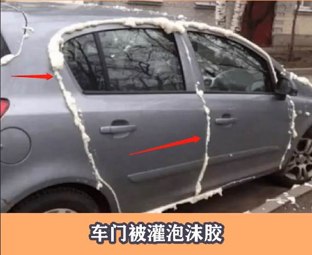 車位長期被佔用！車主無處停車，狂打25通電話無果，忍無可忍終反擊：一管泡沫膠讓你長記性！