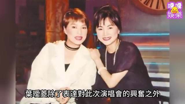 葉璦菱病情惡化太突然，兒子崩潰吐露真相，被印傭盜走140萬雪上加霜
