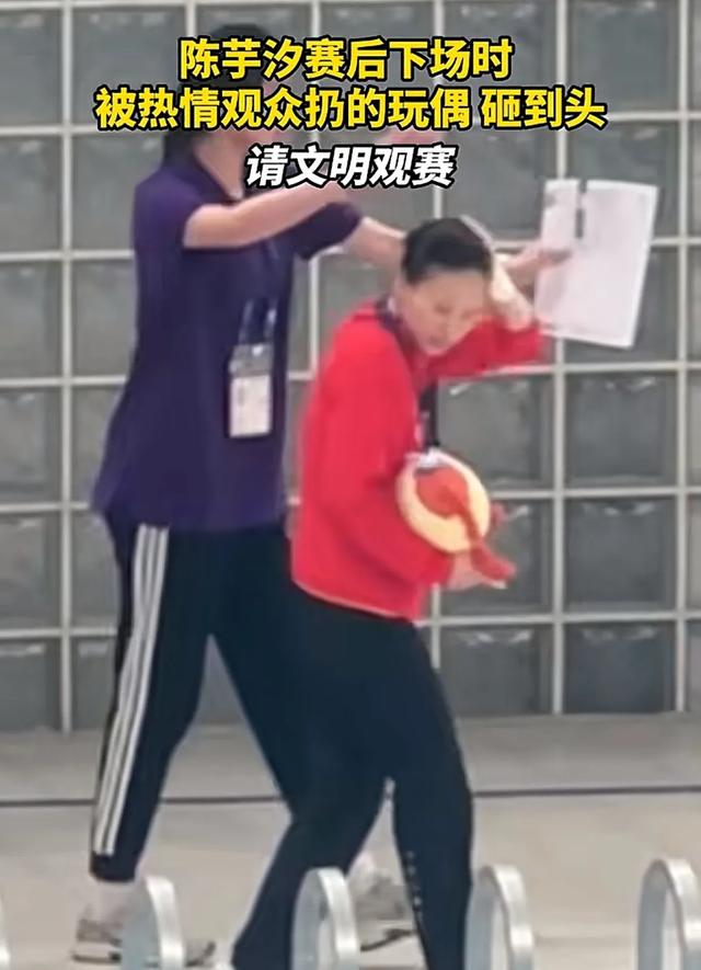陳芋汐奪冠后被觀眾扔玩偶砸中頭 全紅嬋一個舉動暴露倆人真實關係