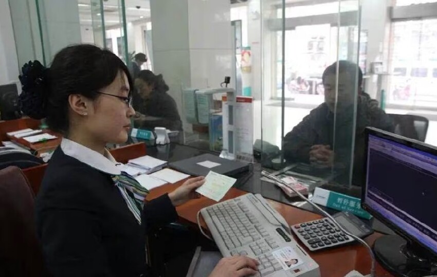 銀行存款新規定！銀行內部人透露：60歲以上有存款的老人注意了，越早叮囑家人越好