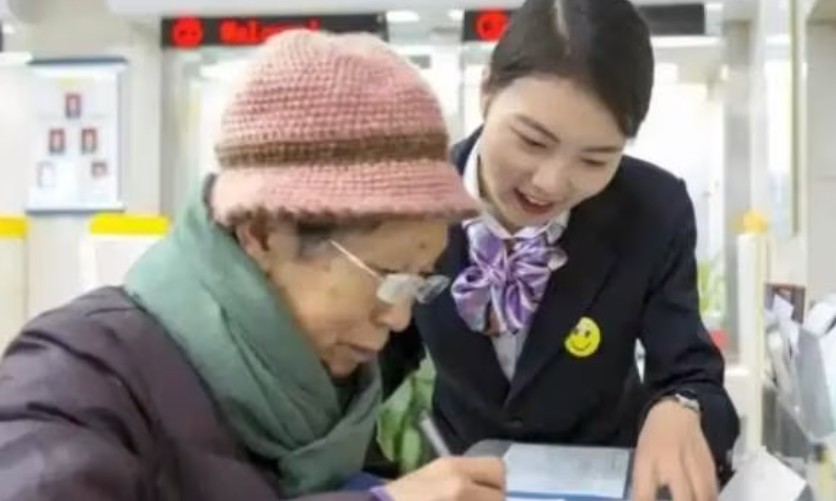 銀行存款新規定！銀行內部人透露：60歲以上有存款的老人注意了，越早叮囑家人越好