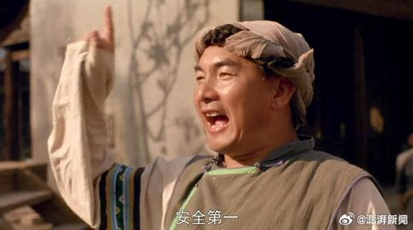 演藝界震撼彈！資深男星「三年前就已過世」 他親證：「雙方希望保密」