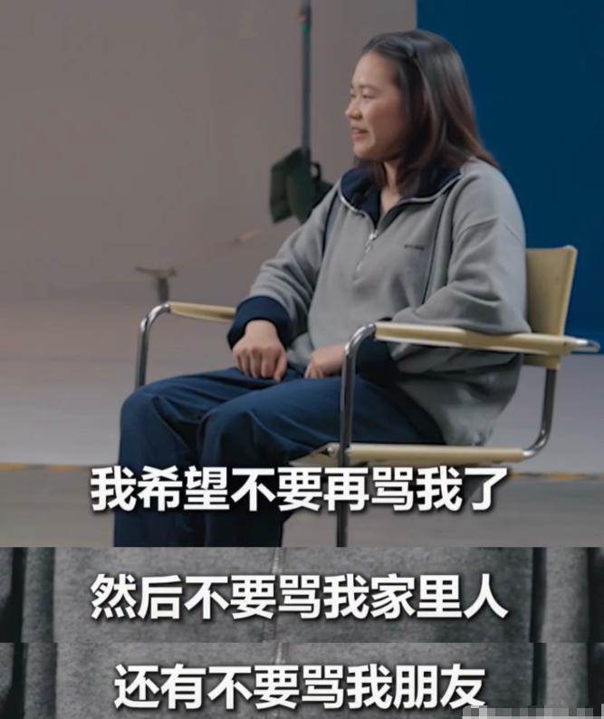 演都不演了！全紅嬋報警不到24小時，噁心的一幕發生，還不止一件