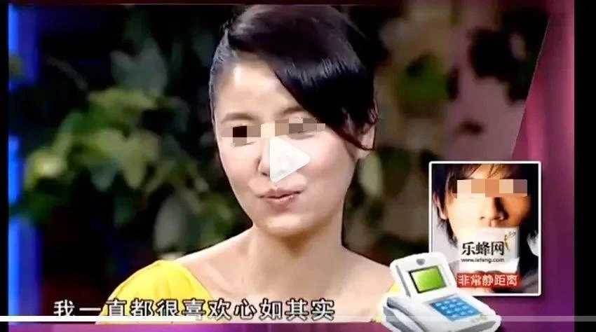 蘇有朋突然官宣喜訊！全網炸了：藏了20年的女人，竟然是她~