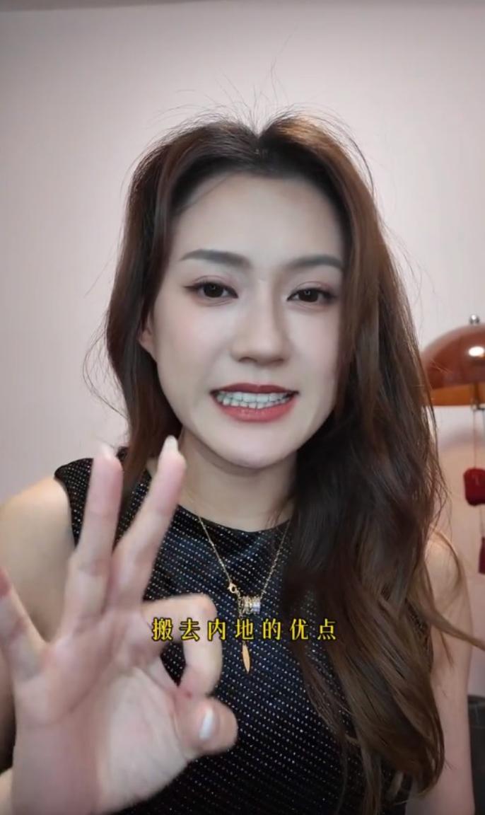 31歲港姐自曝一天打四份工,打算移居內地,稱生活壓力可減少一半