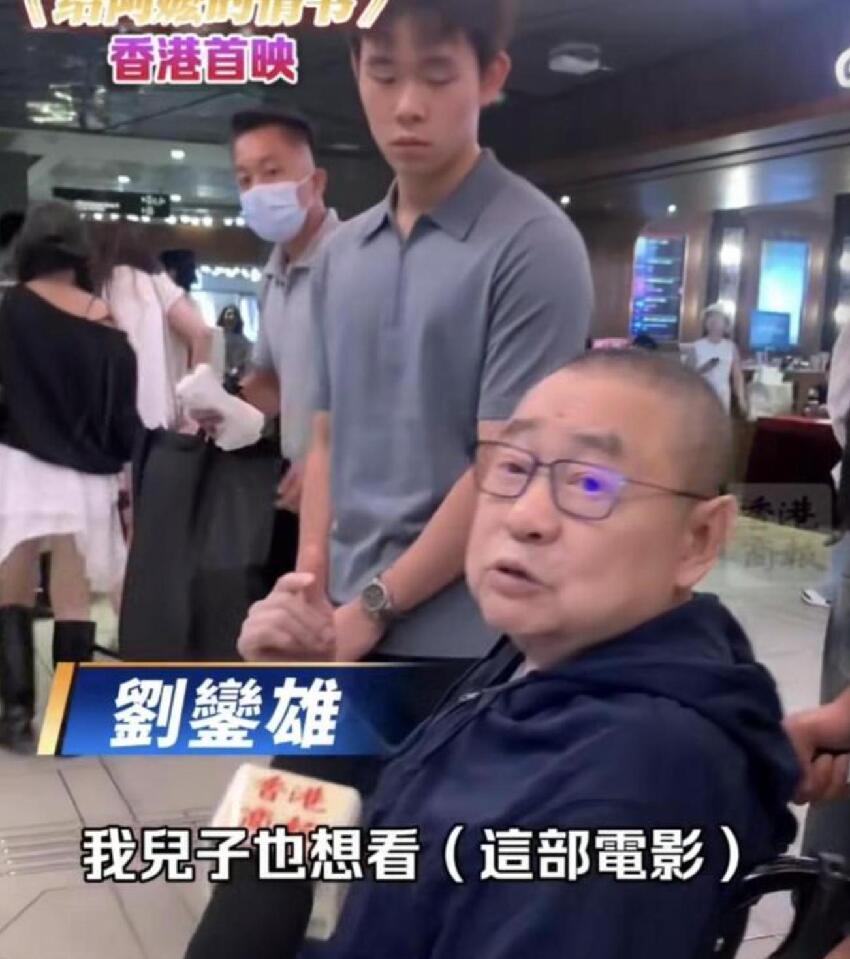 呂麗君罕曬母子合照,16歲劉子峰身高已超過媽媽,長得不像劉鑾雄