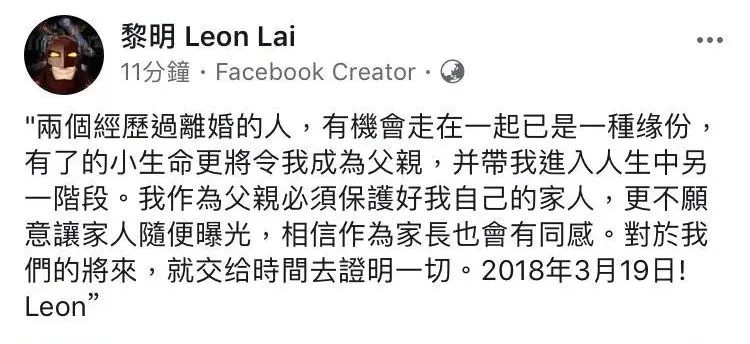 郭富城女兒正面照曝光，繼承方媛的美貌基因，長這樣？