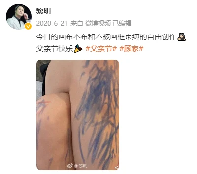 郭富城女兒正面照曝光，繼承方媛的美貌基因，長這樣？