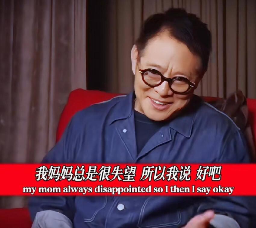 李連杰自曝為母親想生兒子,兩段婚姻生了四個女兒,家族女多男少
