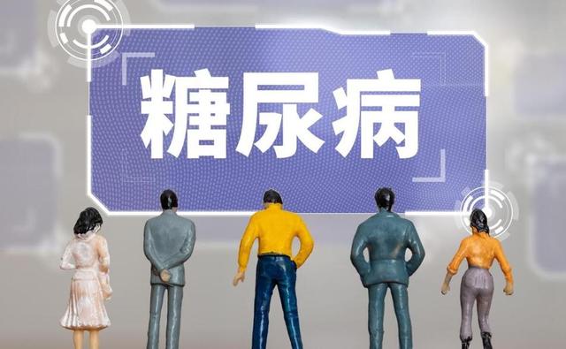 55歲男子查出糖尿病，天天吃柚子，5個月後複診，醫生：你幹了啥
