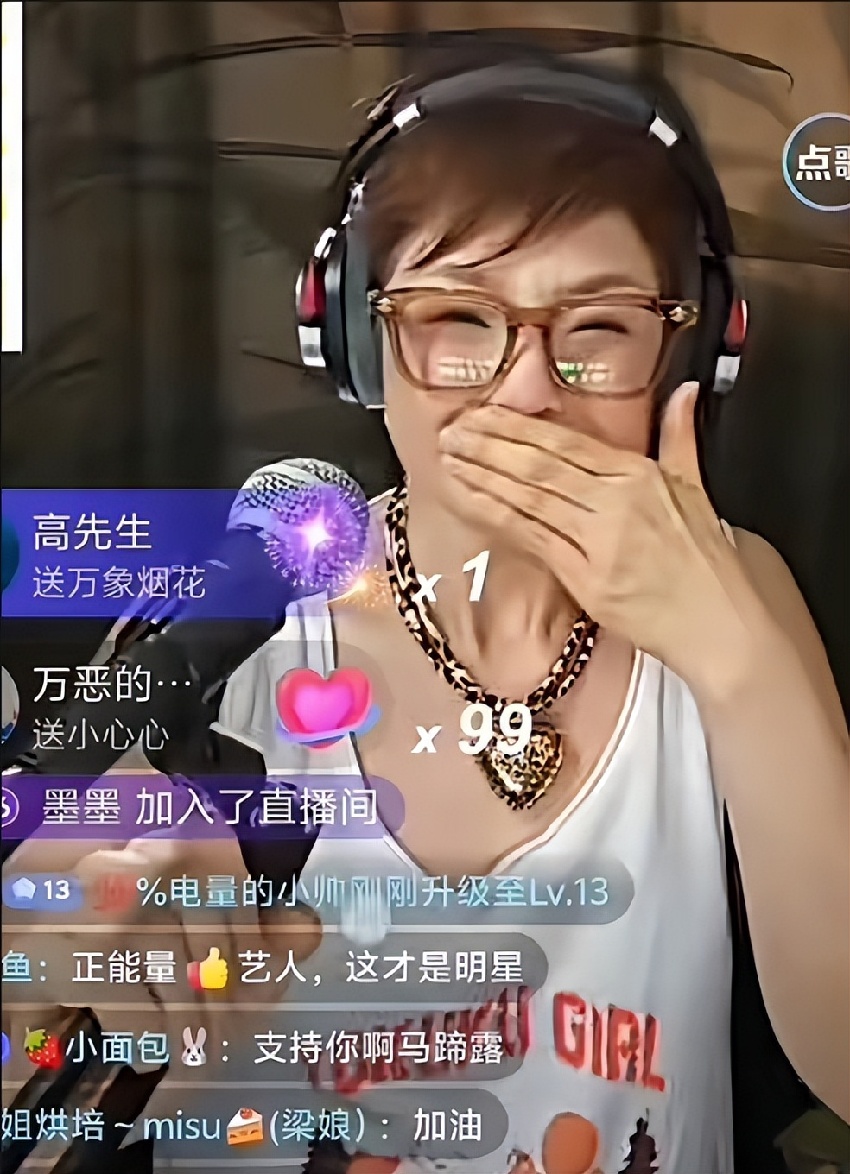 禮物刷不停！馬蹄露直播間痛哭，感謝網友支持！霍汶希好感度沒了