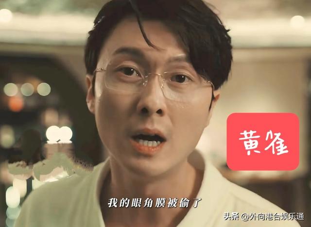 TVB兩屆視帝演《黃雀》配角獲贊,媒體競稱他被「降級」?