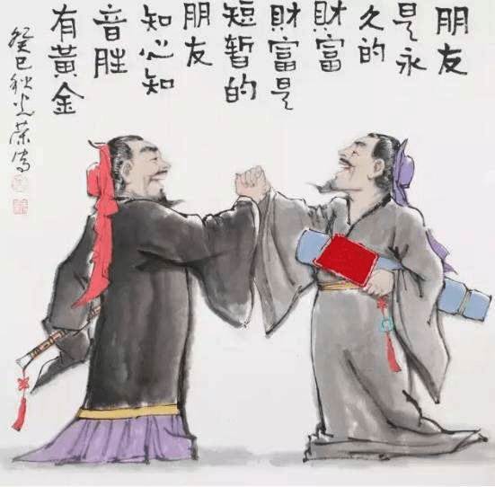 無名指長於食指！是觀世音親定的貴人印記，今生有「3段特殊緣分」個個藏天機助你絕處逢生！