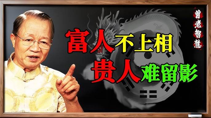 無名指長於食指！是觀世音親定的貴人印記，今生有「3段特殊緣分」個個藏天機助你絕處逢生！