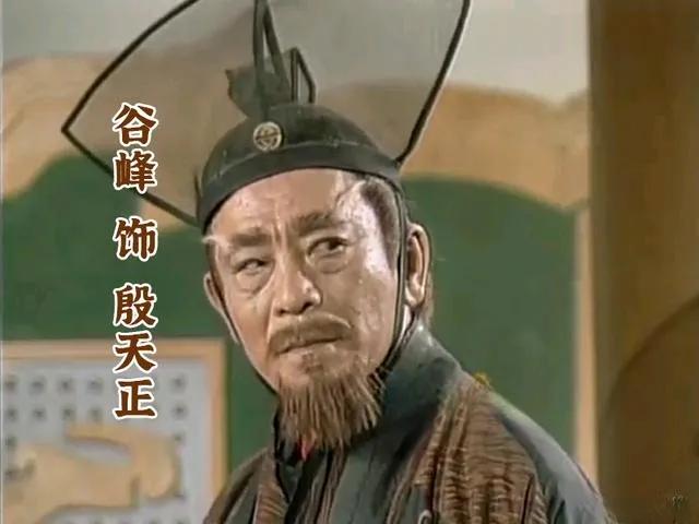 香港老戲骨谷峰去世!享年95歲,知情者曝光去世前細節,令人唏噓