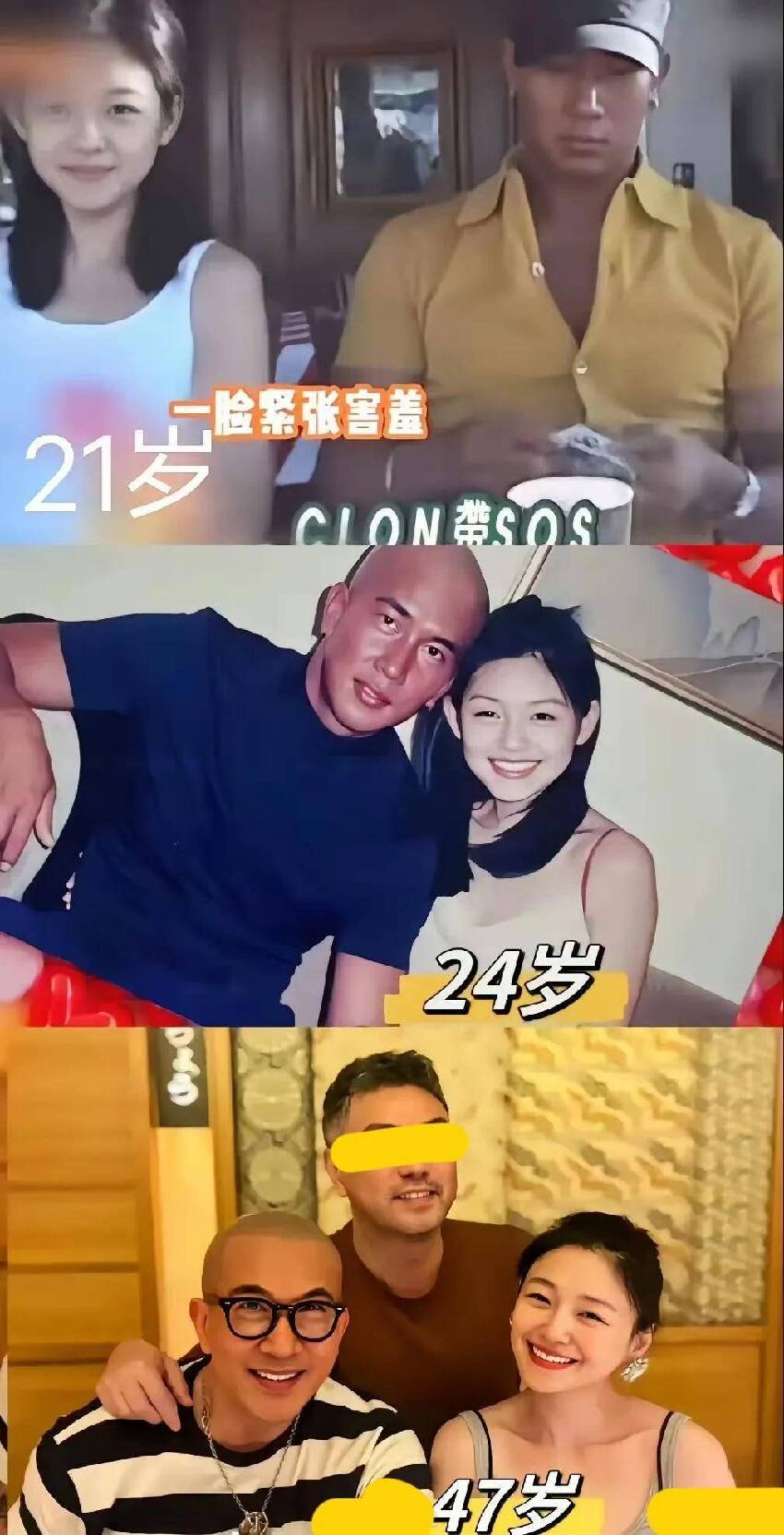 堅持大S土葬，可沒人聽他的！大S離世后，媽寶男具俊曄人生迷茫了