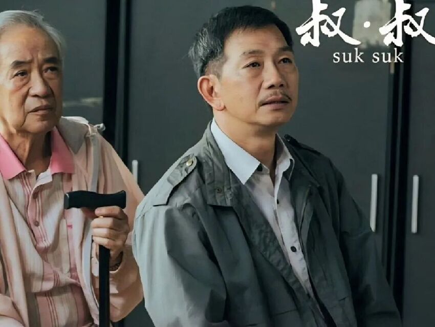 一路走好！香港資深藝人離世，近日設靈出殯，一生甘當黃金綠葉