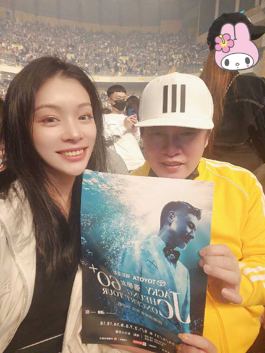 康康歷經死劫出事了！上億遺產「全留給小18歲嫩妻」