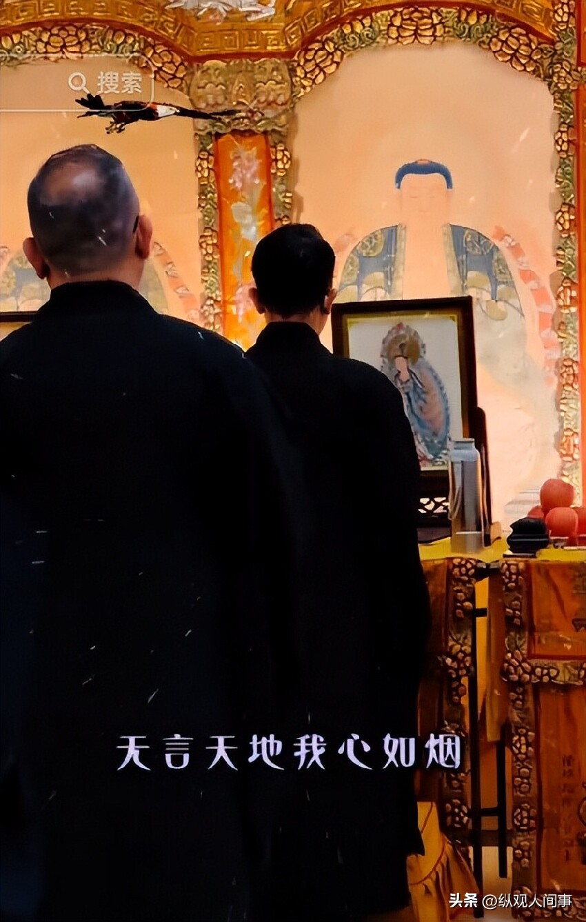 港星江華曝母親去世，追悼會現場畫面曝光，額頭孝帶有紅點引熱議