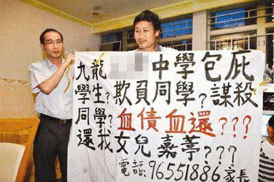 15歲女國中生「玩碟仙愛上鬼男友」人間蒸發！14年後「家屬收到150字遺書」徹底崩潰...