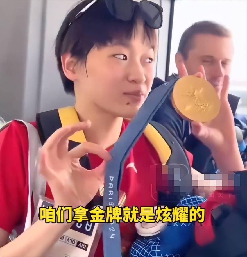 恭喜全紅嬋!人生大事得到解決,父母欣喜,陳若琳祝福!