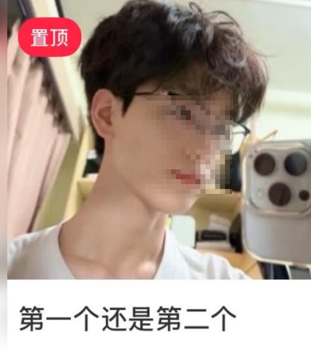 中國學生「惡搞換上中共國旗」成功申請入台證！　移民署出手「他反悔求饒沒用」