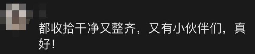 95歲爺爺的一天。。沒有老伴的日子