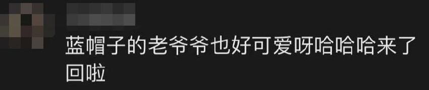 95歲爺爺的一天。。沒有老伴的日子