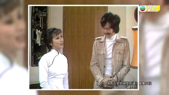 71歲前TVB女星做遺產捐贈！熱心慈善事業，3個月齡兒子曾不幸夭折